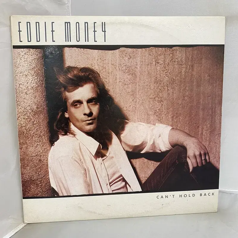 EDDIE MONEY LP / AA4639